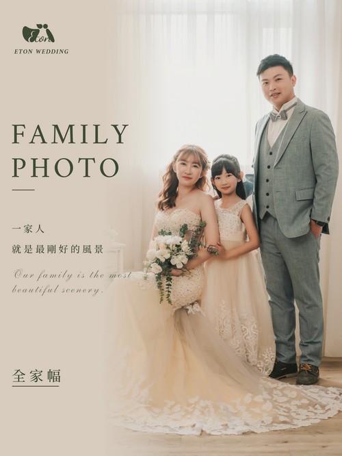 全家福,全家福照,親子照,親子寫真,全家福攝影